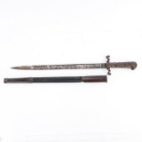 19th Century German Export Russian Hunting Cutlass