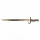 WWII Japanese Type 30 Bayonet-Tokyo Arsenal