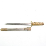 WWII Nationalist Chinese Army Officer Dagger