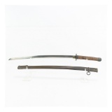 WWII Japanese Army Pineapple Type 95 NCO Sword