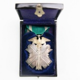 WWII Japanese Order Of Golden Kite Medal 7th Class