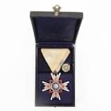 WWII Japanese Sacred Treasure 5th Class Medal
