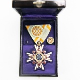 WWII Japanese Sacred Treasure 4th Class Medal