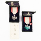 WWII Japanese Order of Rising Sun Medal Lot