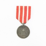Japanese Meiji Imperial Constitution 1889 Medal