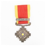 WWII Japanese Manchukuo Pillars Of State Medal
