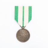 WWII Japanese Capital Rehabilitation Medal-1930
