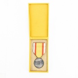 WWII Japanese Manchukuo National Shrine Medal