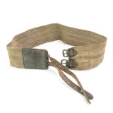 WWII Japanese Late War Sword Equipment Belt