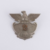 Antique State of Illinois Police Hat Badge #2
