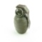 Austrian Spl HGr 78 Offensive Hand Grenade