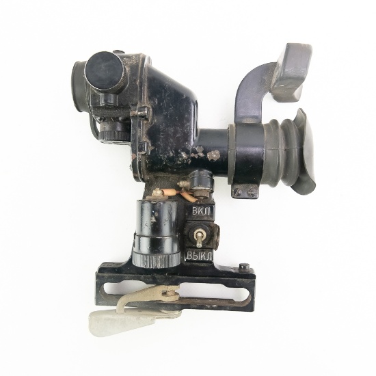 Soviet Russian RPG-7 Launcher PGO-7B Scope
