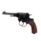 Nagant M1895 7.62Nag 4.5
