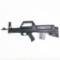 Ruger Mini-14 Bullpup 223 Rifle 185-20680