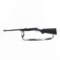 NEF Pardner Tracker II 12g Shotgun 481032