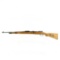Mauser Werke / IO byf Mod98 8mm Rifle (C) 7898