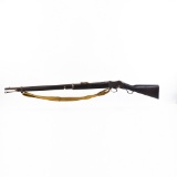 Martini-Henry Mark II 577-450 33