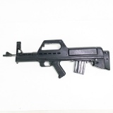 Ruger Mini-14 Bullpup 223 Rifle 185-20680
