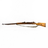 Waffenfabrik Mauser GEW98 8mm Rifle (C) 9471