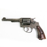 S&W Victory 38spl 5