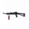 HiPoint 4595 .45acp Rifle R89741