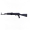 Romanian 75 Sporter 7.62x39 Rifle RE-6503-86RO