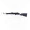 Russian Saiga / EAA 7.62x39 Rifle 02100947