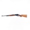 Marlin 1895SS .45-70 22