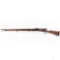 Swiss Vetterli 1881 .41R Swiss Rifle (C) 142761