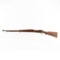 Deutsche Waffen Argentine M1909 7.65x53 Rifle (C)