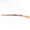 Spandau 71/84 11mm Rifle (C) 6279