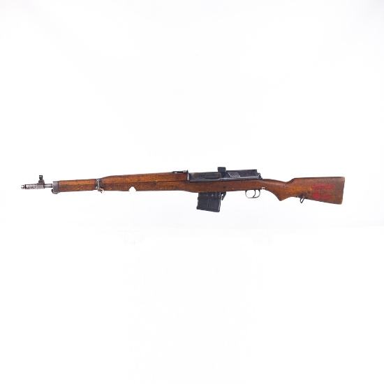 Egyptian Hakim 8mm Rifle (C) 50187