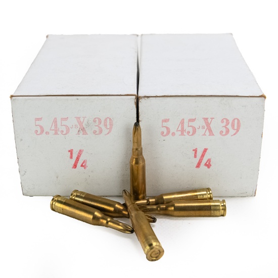 100 rds of 5.45x39 Blank Ammunition