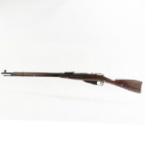 Mosin Nagant 91/30 7.62x54R Rifle (C) 9130424396