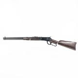 Western Stage Props Rubber 1892 Rifle Prop