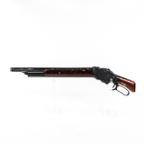 M1887 Winchester Terminator Plugfire Replica