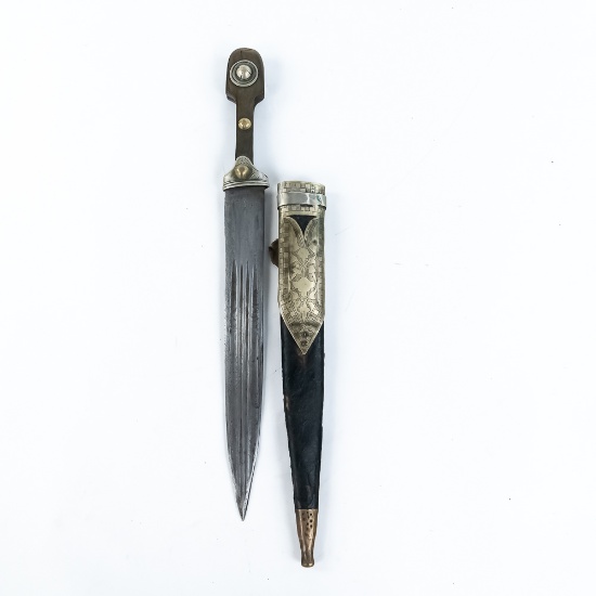 Russian Cossack Kindjal Dagger