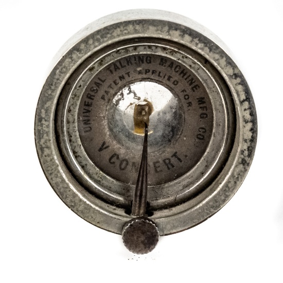 Zonophone Long Throat Concert Reproducer