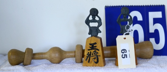 Two Shogi Japanese Wood Block Chess Pieces
