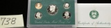 1995 Mint Proof Set