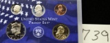 2000 US States Mint  Proof Set