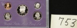 1993 US States Mint Proof Set