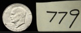1972 Eisenhower Silver Dollar