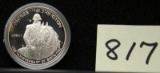 1982 George Washington Half Dollar Commemorative 1732-1982, 90% Silver, 10 % Copper