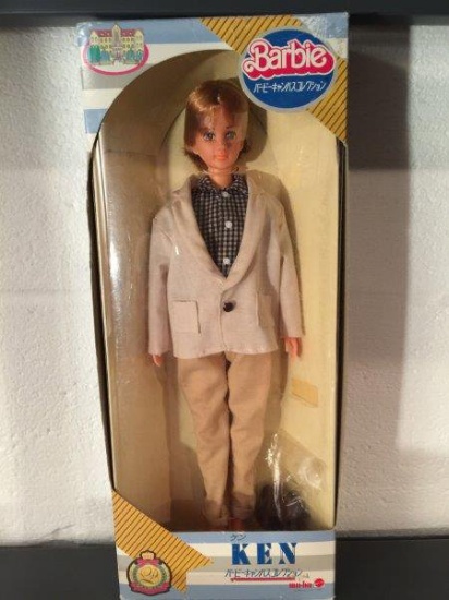 1980's Ma-Ba Mattel Barbie Ken Doll