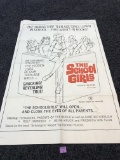 VINTAGE THE SCHOOL GIRLS MOVIE POSTER