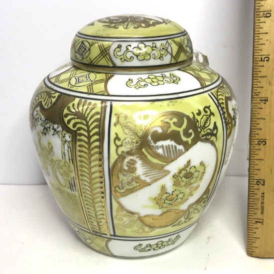 Pretty "Goldimari" Hand Painted Porcelain Ginger Jar with Lid