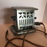 Vintage Toaster by R.H. Macy & Co.