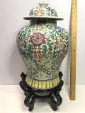 Impressive Large Porcelain Oriental Floral Ginger Jar with Stand