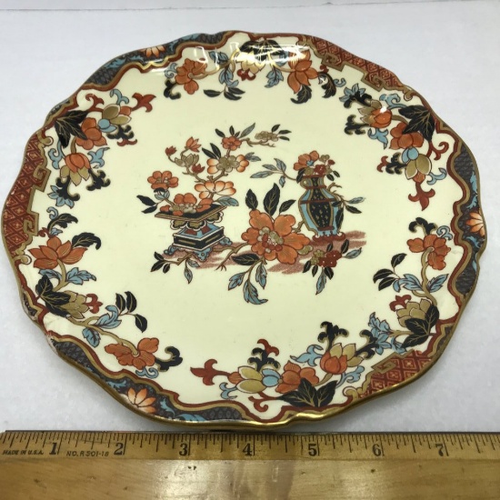 Vintage Oriental Ivory Plate w/Gilt Accent